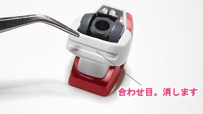 ガンプラ,ガンダムGP01