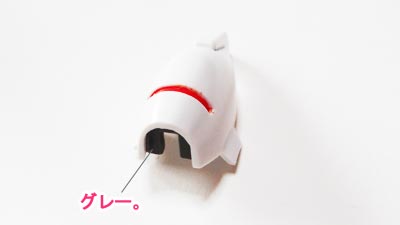 ガンプラ,ガンダムGP01