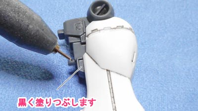 ガンプラ,ガンダムGP01