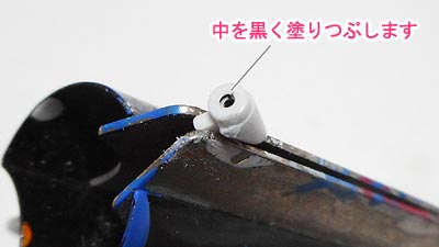 ガンプラ,ガンダムGP01