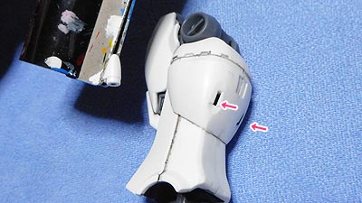 ガンプラ,ガンダムGP01