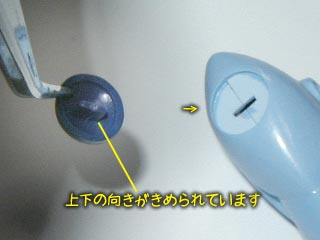 HGUCギャンの製作（ガンダム,プラモデル）