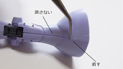 HGUC　プラモデル　ギャン　ガンダム