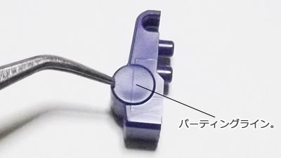 HGUC　プラモデル　ギャン　ガンダム