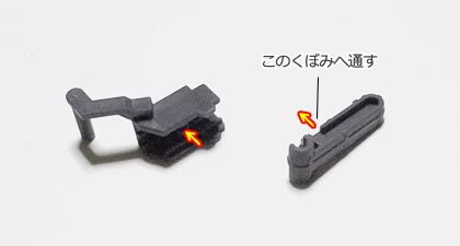 HGUC　プラモデル　ギャン　ガンダム