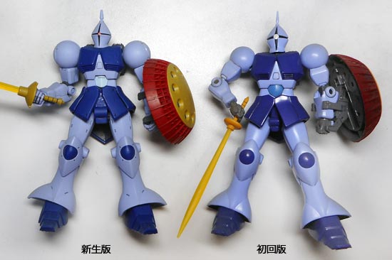 HGUCプラモデル,ガンプラ,ギャン,作り方