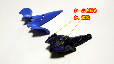 hgucハンブラビ(ガンダム,プラモデル)