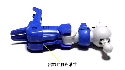 hgucハンブラビ(ガンダム,プラモデル)