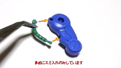 hgucハンブラビ(ガンダム,プラモデル)