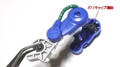 hgucハンブラビ(ガンダム,プラモデル)