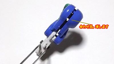 hgucハンブラビ(ガンダム,プラモデル)