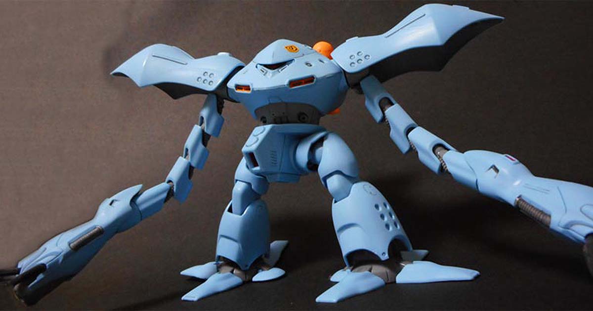 HGUC ハイゴッグ ガンダム