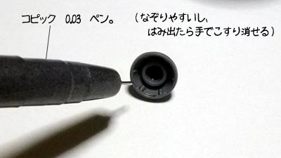 HGUC ハイゴッグ　ガンダム　プラモデル