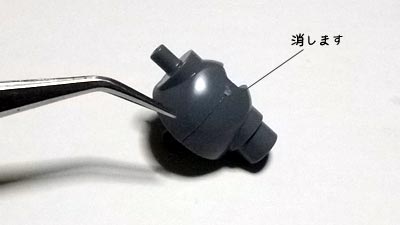HGUC ハイゴッグ　ガンダム　プラモデル