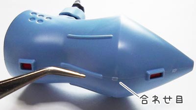 HGUC ハイゴッグ　ガンダム　プラモデル
