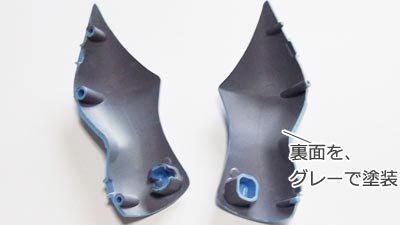 HGUC ハイゴッグ　ガンダム　プラモデル
