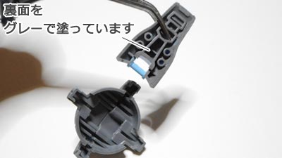 HGUC ハイゴッグ　ガンダム　プラモデル