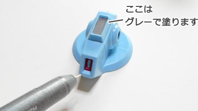 HGUC ハイゴッグ　ガンダム　プラモデル