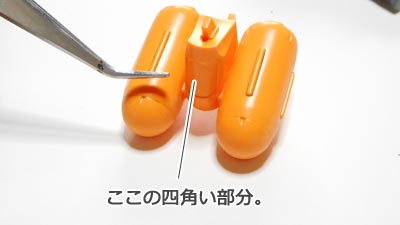 HGUC ハイゴッグ　ガンダム　プラモデル