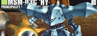 アニメ・ゲーム・美少女フィギュア画像