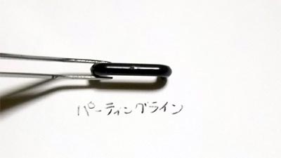 HGUCジュアッグ(ガンダム,プラモデル)