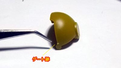 HGUCジュアッグ(ガンダム,プラモデル)