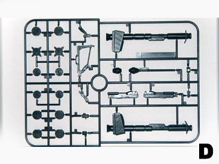 HGUCケンプファーの製作