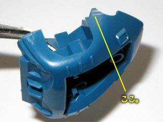 HGUCケンプファーの製作