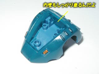 HGUCケンプファーの製作
