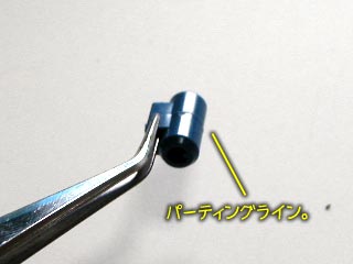 HGUCケンプファーの製作