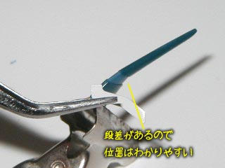 HGUCケンプファーの製作