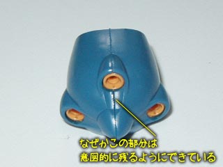 HGUCケンプファーの製作