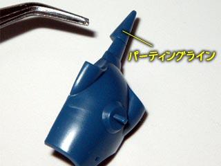 HGUCケンプファーの製作