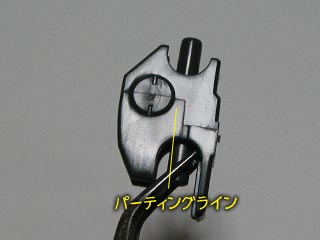 HGUCケンプファーの製作