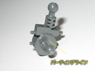 HGUCケンプファーの製作
