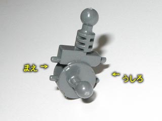 HGUCケンプファーの製作