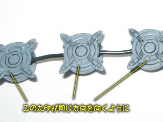 HGUCケンプファーの製作
