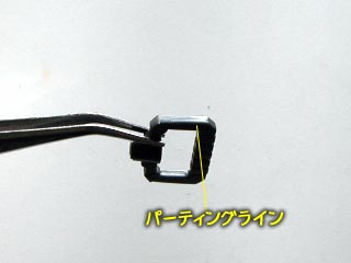 HGUCケンプファーの製作