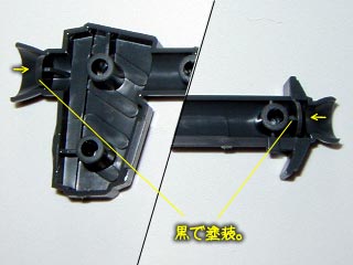 HGUCケンプファーの製作