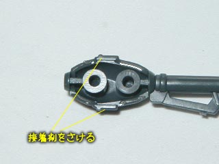 HGUCケンプファーの製作