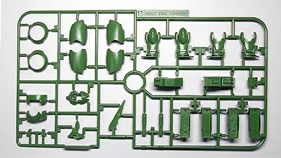 HGUC クシャトリヤ(ガンダム,プラモデル)