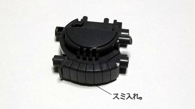 HGUC クシャトリヤ(ガンダム,プラモデル)