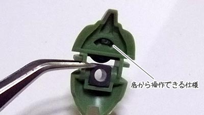 HGUC クシャトリヤ(ガンダム,プラモデル)