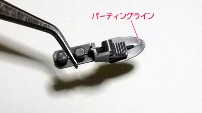 HGUC クシャトリヤ(ガンダム,プラモデル)