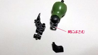 HGUC クシャトリヤ(ガンダム,プラモデル)