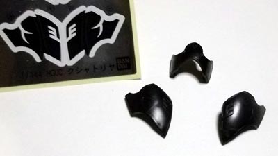 HGUC クシャトリヤ(ガンダム,プラモデル)