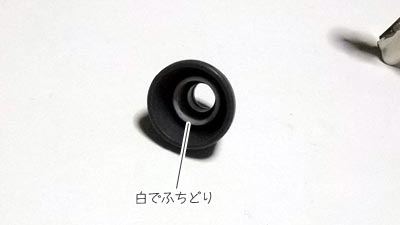 HGUC クシャトリヤ(ガンダム,プラモデル)