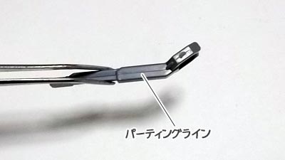 HGUC クシャトリヤ(ガンダム,プラモデル)