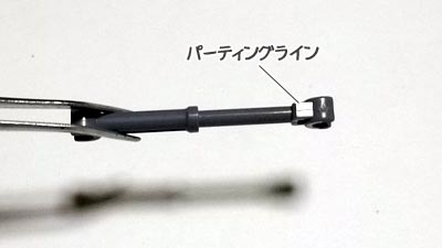 HGUC クシャトリヤ(ガンダム,プラモデル)