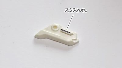 HGUC クシャトリヤ(ガンダム,プラモデル)